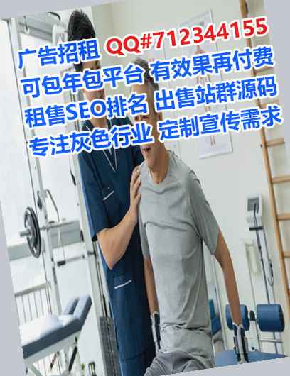 湾沚代怀钢结构公司